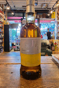 Akkeshi Distillery Blended Whisky 2023 700mL - Arthur Cantina Wine & Liquor