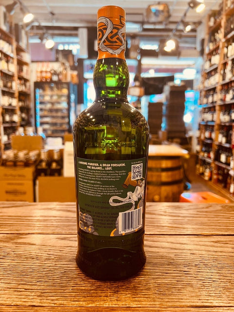 Ardbeg Heavy Vapours 750mL Committee Release - Arthur Cantina Wine & Liquor