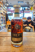 Baker's 7 Year Single Barrel High Rye Bourbon Limited Release 750mL - Arthur Cantina Wine & Liquor