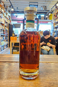 Baker's 7 Year Single Barrel High Rye Bourbon Limited Release 750mL - Arthur Cantina Wine & Liquor
