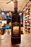 Banfi Brunello di Montalcino 2020 750mL - Arthur Cantina Wine & Liquor