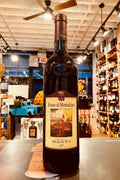 Banfi Rosso di Montalcino 750mL - Arthur Cantina Wine & Liquor