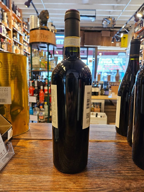 Basilisco Aglianico Del Vulture Superiore 2013 750mL - Arthur Cantina Wine & Liquor
