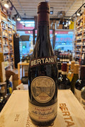 Bertani Amarone della Valpolicella Classico 2012 750mL - Arthur Cantina Wine & Liquor