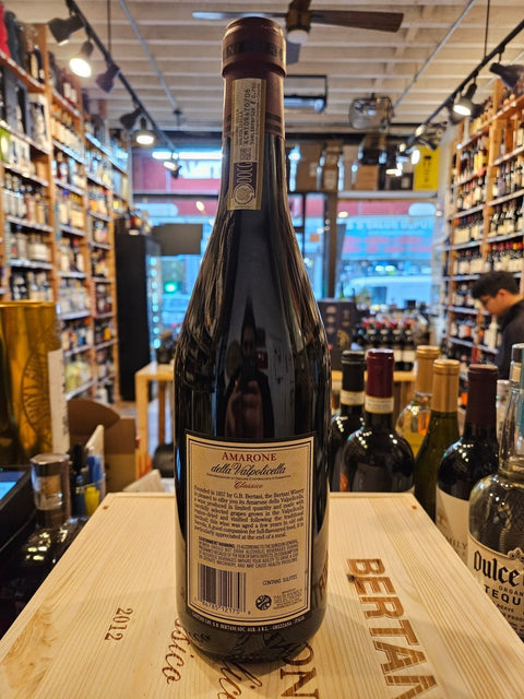 Bertani Amarone della Valpolicella Classico 2012 750mL - Arthur Cantina Wine & Liquor