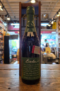 Booker's The Reserves Rye 2026 750mL - Arthur Cantina Wine & Liquor