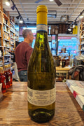 Bucci Verdicchio dei Castelli di Jesi Classico 750mL - Arthur Cantina Wine & Liquor