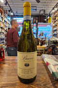 Bucci Verdicchio dei Castelli di Jesi Classico 750mL - Arthur Cantina Wine & Liquor