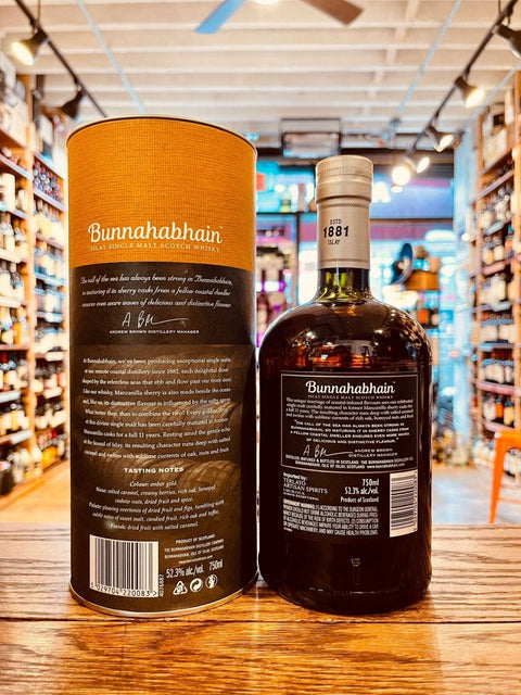 Bunnahabhain 2008 Manzanilla Islay Single Malt 750mL - Arthur Cantina Wine & Liquor