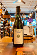 Cakebread Chardonnay 2023 Napa 750mL - Arthur Cantina Wine & Liquor