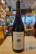 Cakebread Pinot Noir 2022 750mL - Arthur Cantina Wine & Liquor