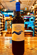 Campo Maccione Morellino di Scansano 750ml 2023 - Arthur Cantina Wine & Liquor
