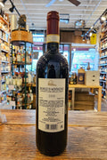 Castello Romitorio Brunello di Montalcino 2013 750mL - Arthur Cantina Wine & Liquor