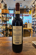 Castello Romitorio Brunello di Montalcino 2015 750mL - Arthur Cantina Wine & Liquor
