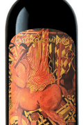 Castello Romitorio Brunello di Montalcino 2021 750mL - Arthur Cantina Wine & Liquor
