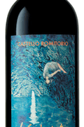 Castello Romitorio Brunello di Montalcino Riserva 2021 750mL - Arthur Cantina Wine & Liquor