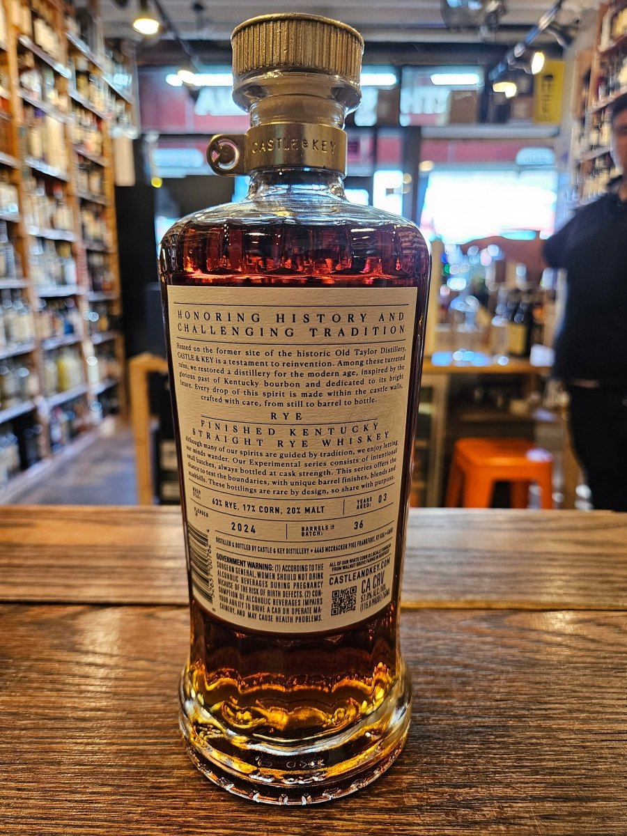 ウイスキー　メイプルカスク　maple cask エニタイムウイスキー2024 Castle & Key Experimental Series 2024 Vino de Naranja 750mL