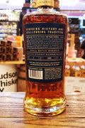 Castle & Key Wheated Small Batch 2 750mL - Arthur Cantina Wine & Liquor