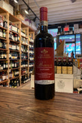 Cavalier Bartolomeo Barolo 2020 750mL - Arthur Cantina Wine & Liquor
