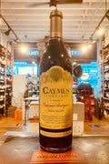 Caymus Cabernet Napa 750mL 2023 - Arthur Cantina Wine & Liquor