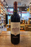 Chateau Closerie de Tayac Bordeaux Margaux 750mL - Arthur Cantina Wine & Liquor