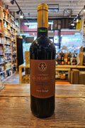 Chateau Grand Lartigue Terre Rouge Saint-Émilion Grand Cru 750mL - Arthur Cantina Wine & Liquor