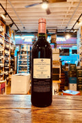 Château La Mission Haut-Brion Pessac-Léognan Cru Classé de Graves 750mL 2017 - Arthur Cantina Wine & Liquor