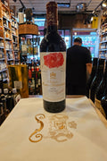 Chateau Mouton Rothschild Pauillac 2021 750mL - Arthur Cantina Wine & Liquor