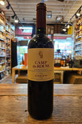 Coppo Camp du Rouss Barbera D'Asti 750mL - Arthur Cantina Wine & Liquor