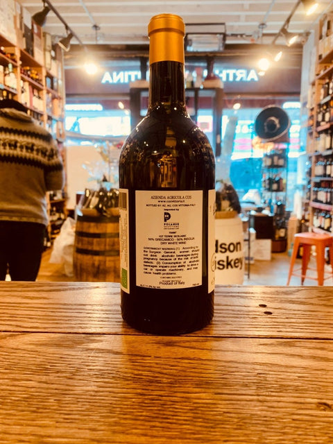COS Rami 750mL - Arthur Cantina Wine & Liquor
