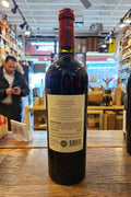Criss Cross Old Vine Zinfandel 750mL - Arthur Cantina Wine & Liquor