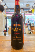 Darna Amaro Liqueur 1L - Arthur Cantina Wine & Liquor