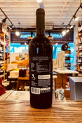 Donnachiara Irpinia Aglianico 2017 - Arthur Cantina Wine & Liquor