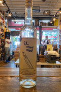 El Mero Mero Mezcal Artesanal Joven 750mL - Arthur Cantina Wine & Liquor