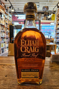 Elijah Craig Bourbon Barrel Proof 10YR Batch A125 750mL - Arthur Cantina Wine & Liquor