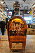 Elijah Craig Small Batch 2026 PGA Championship 750mL - Arthur Cantina Wine & Liquor