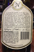 Far Niente Chardonnay 750mL 2022 - Arthur Cantina Wine & Liquor