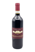 Fattoria Le Pupille Morellino di Scansano 750mL - Arthur Cantina Wine & Liquor