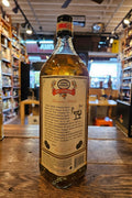 Ferrand Dry Curacao Orange Triple Sec 1L - Arthur Cantina Wine & Liquor