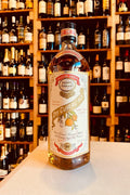 Ferrand Dry Curacao Orange Triple Sec 750mL - Arthur Cantina Wine & Liquor