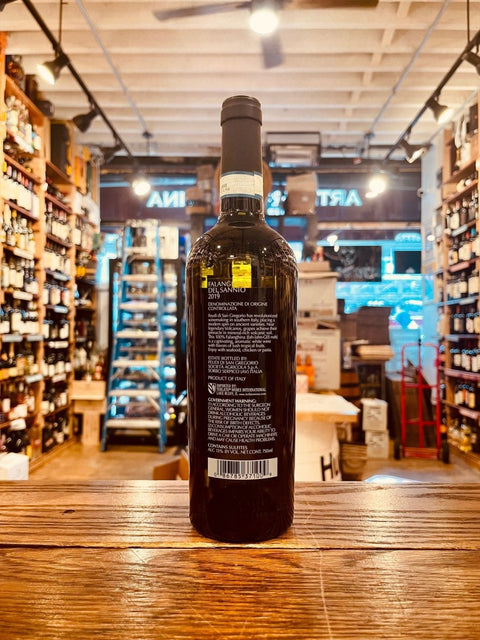 Feudi di San Gregorio Falanghina 750mL - Arthur Cantina Wine & Liquor
