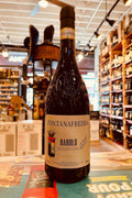 Fontanafredda Barolo 750mL 2021 - Arthur Cantina Wine & Liquor