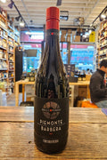 Fontanafredda Briccotondo Piemonte Barbera 2021 750mL - Arthur Cantina Wine & Liquor