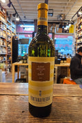 Fontanafredda Gavi di Gavi 750mL - Arthur Cantina Wine & Liquor