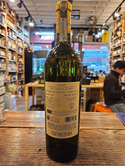 Fontanafredda Gavi di Gavi 750mL - Arthur Cantina Wine & Liquor