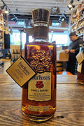 Four Roses Private Barrel Selection Barrel Strength OBSO 54.3% - Arthur Cantina Wine & Liquor