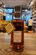 Four Roses Private Barrel Selection Barrel Strength OBSO 54.6% - Arthur Cantina Wine & Liquor