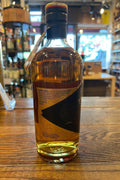 Fraser & Thompson Whiskey 750mL - Arthur Cantina Wine & Liquor