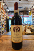 Fuligni Brunello Di Montalcino 750mL - Arthur Cantina Wine & Liquor