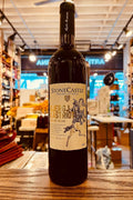Gjergj Kastrioti 750mL Vranc - Arthur Cantina Wine & Liquor